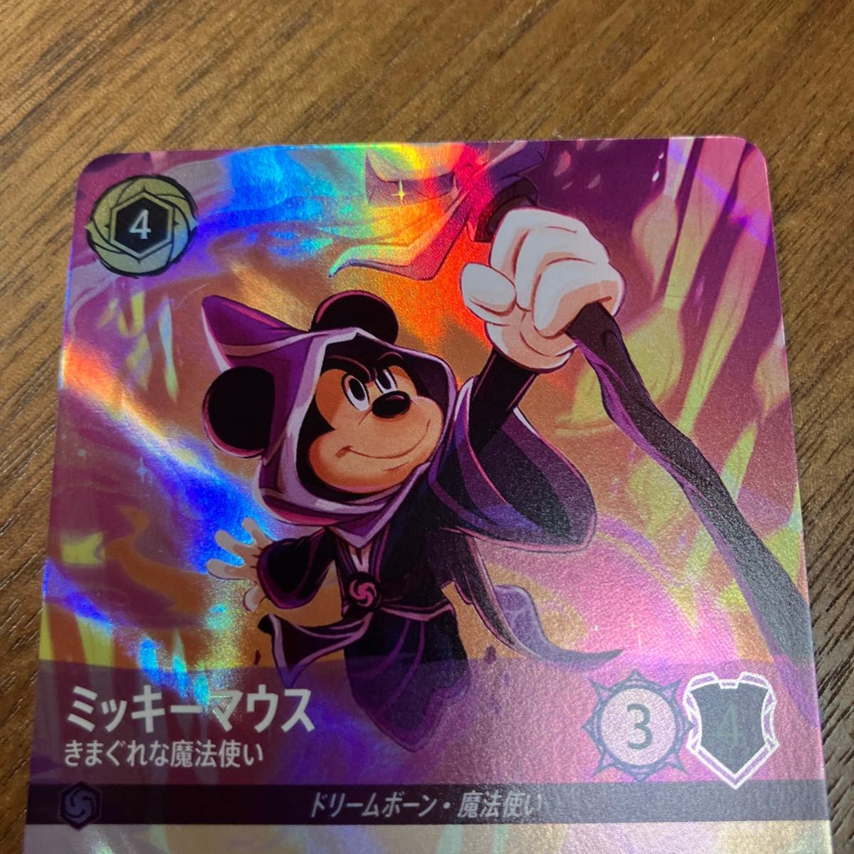 TCG ディズニー ロルカナ ミッキーマウス エンチャンテッド TCG ディズニー ロルカナ ミッキーマウス エンチャンテッド