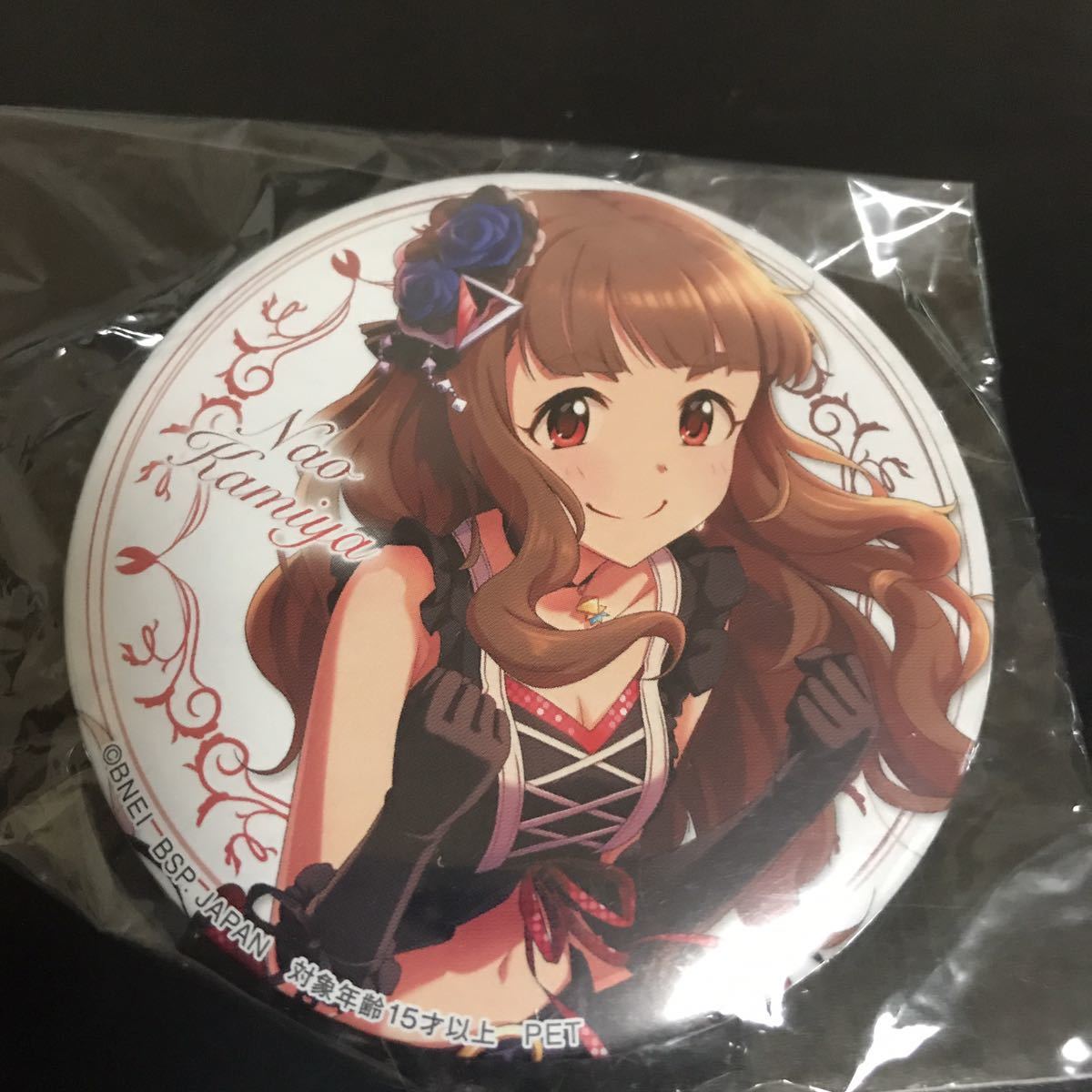 Мастер идол Master Cinderella Girls Sega Limited Can Badge Vol.19 Nao Kamiya Sega Goods Can Can Patch Delemas Dereste