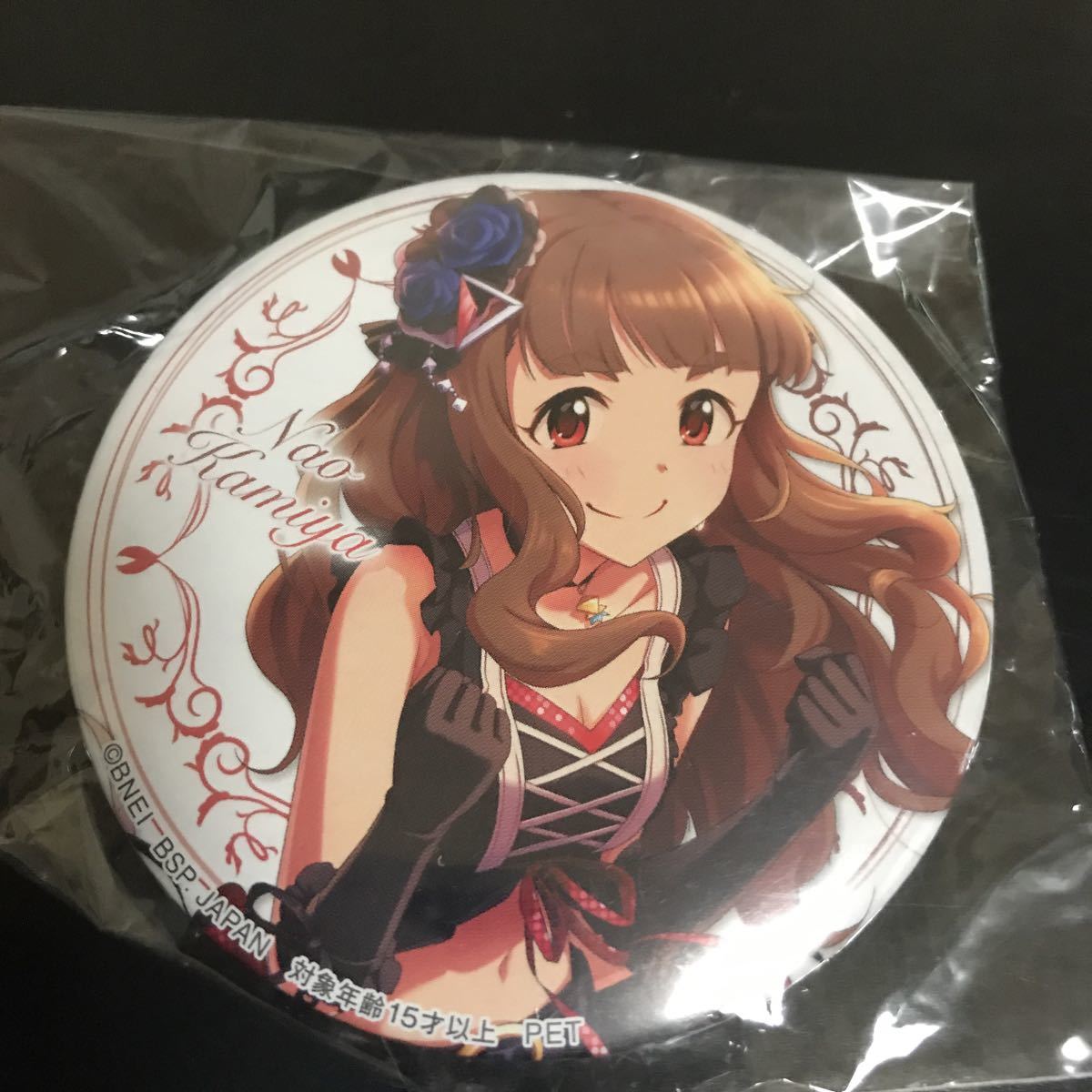 Paypayフリマ アイドルマスターシンデレラガールズ 神谷奈緒 Sega 缶バッジ Paypayフリマ アイドルマスターシンデレラガールズ 神谷奈緒 Sega 缶バッジ