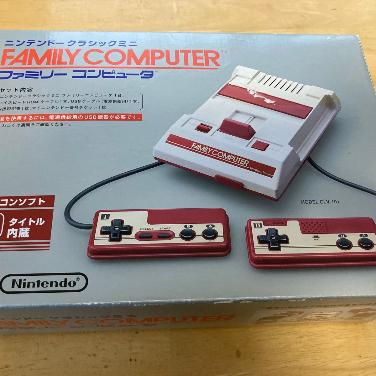ニンテンドークラシックミニスーパーファミコン ファミコン2台 ニンテンドークラシックミニスーパーファミコン ファミコン2台