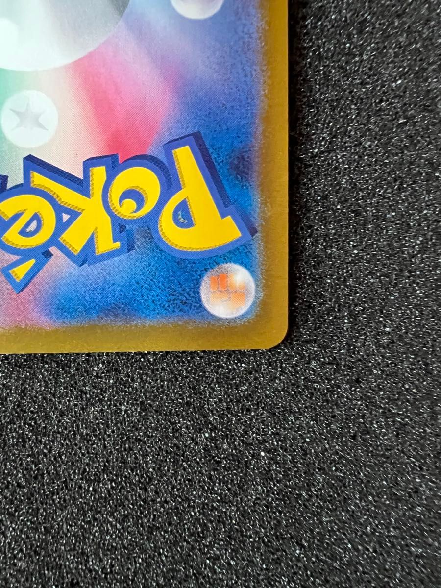 ポケモンカード バトルパートナーズ ナンジャモsr 幽体離脱 ポケモンカード バトルパートナーズ ナンジャモsr 幽体離脱