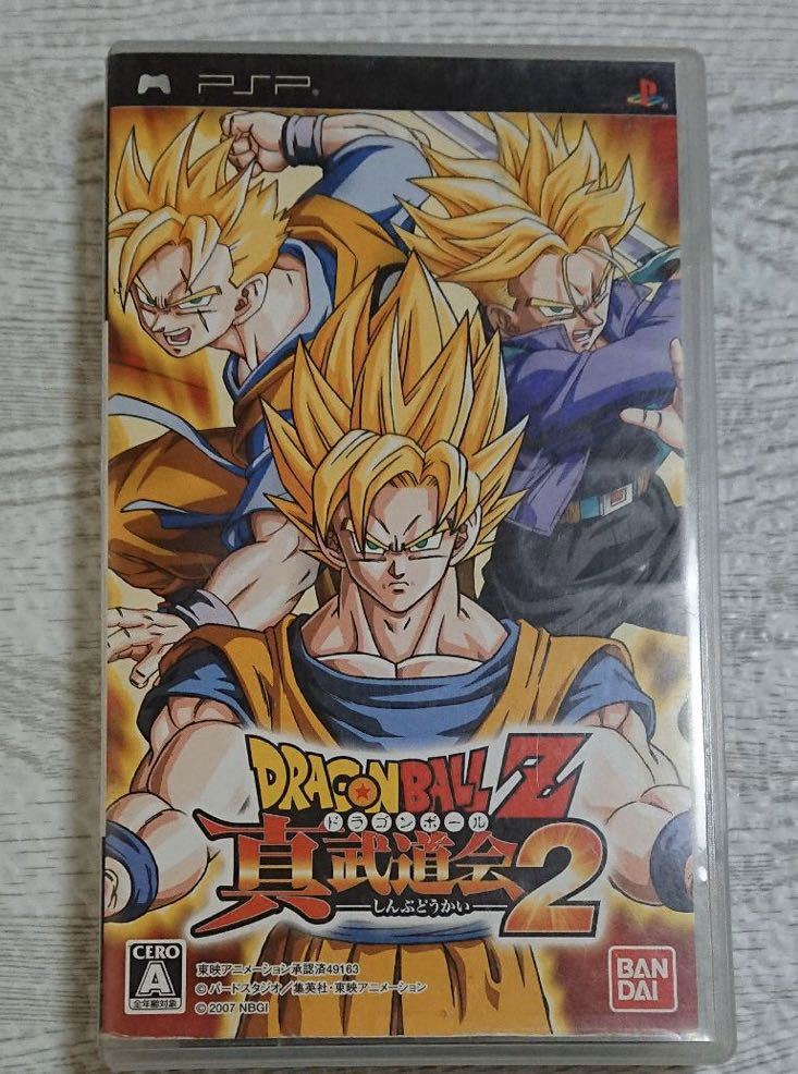 Dragon Ball Z Shin Budokai 2 PSP Soft ☆ Бесплатная доставка ☆