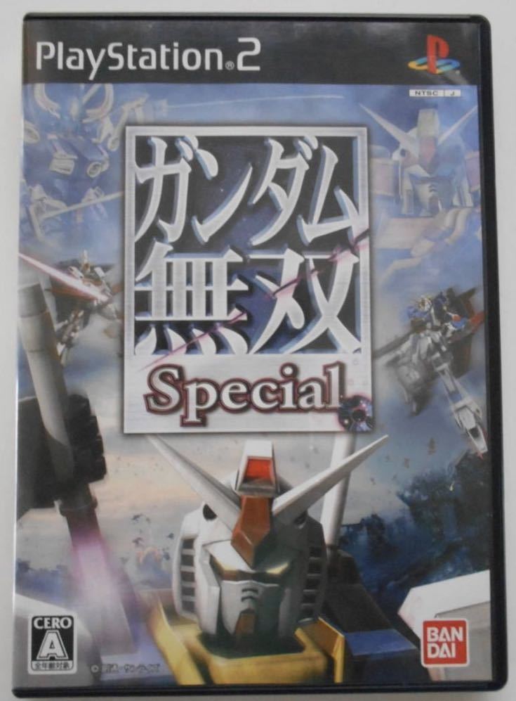 ガンダム無双 スペシャル ps2ソフト ☆ 送料無料 ☆_画像1