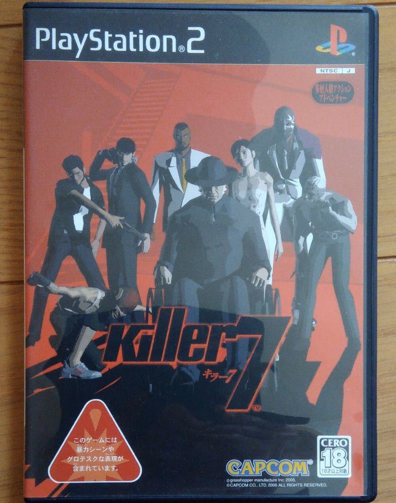 Killer7 キラー7の値段と価格推移は 23件の売買情報を集計したkiller7 キラー7の価格や価値の推移データを公開