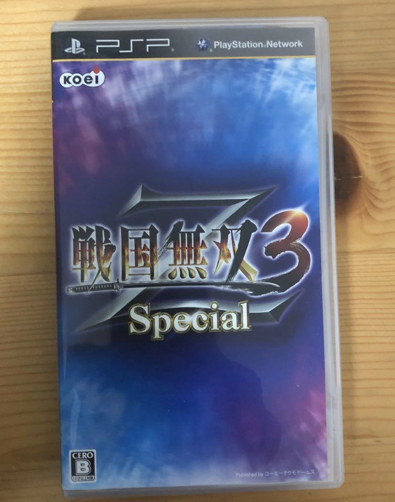 戦国無双3 Z Special Pspソフト 送料無料 Pspソフト