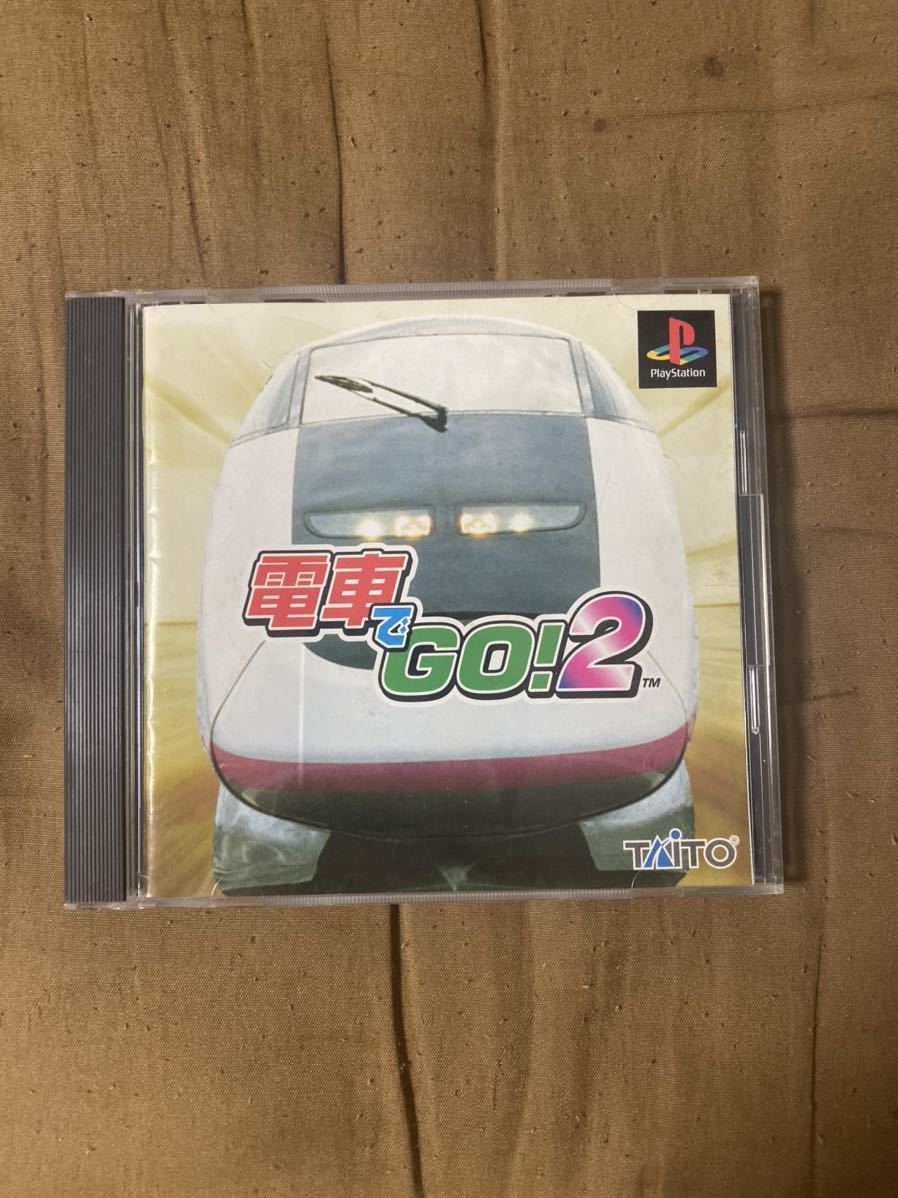 ヤフオク 電車でgo 2 Psソフト 送料無料 帯付属 ヤフオク 電車でgo 2 Psソフト 送料無料 帯付属