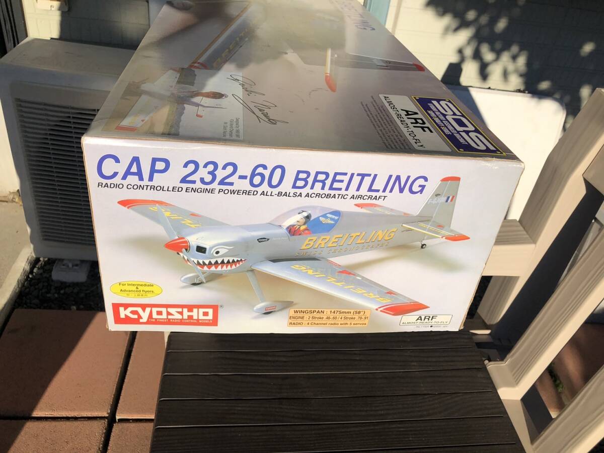 Yahoo!オークション - 新品 京商 バルサフィルム張りキット Yahoo!オークション - 新品 京商 バルサフィルム張りキット