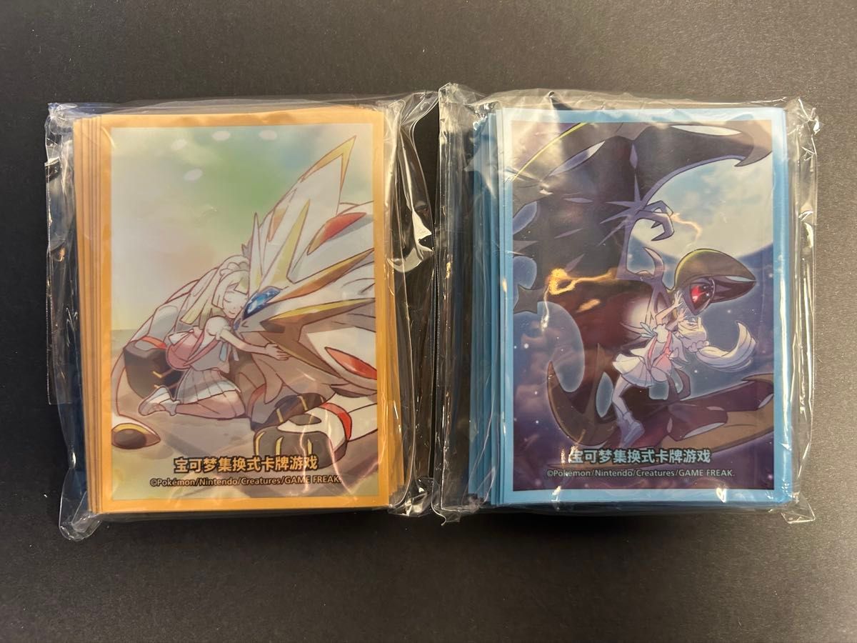 ソルガレオ ルナアーラ リーリエ デッキシールド ポケモンカード ソルガレオ ルナアーラ リーリエ デッキシールド ポケモンカード