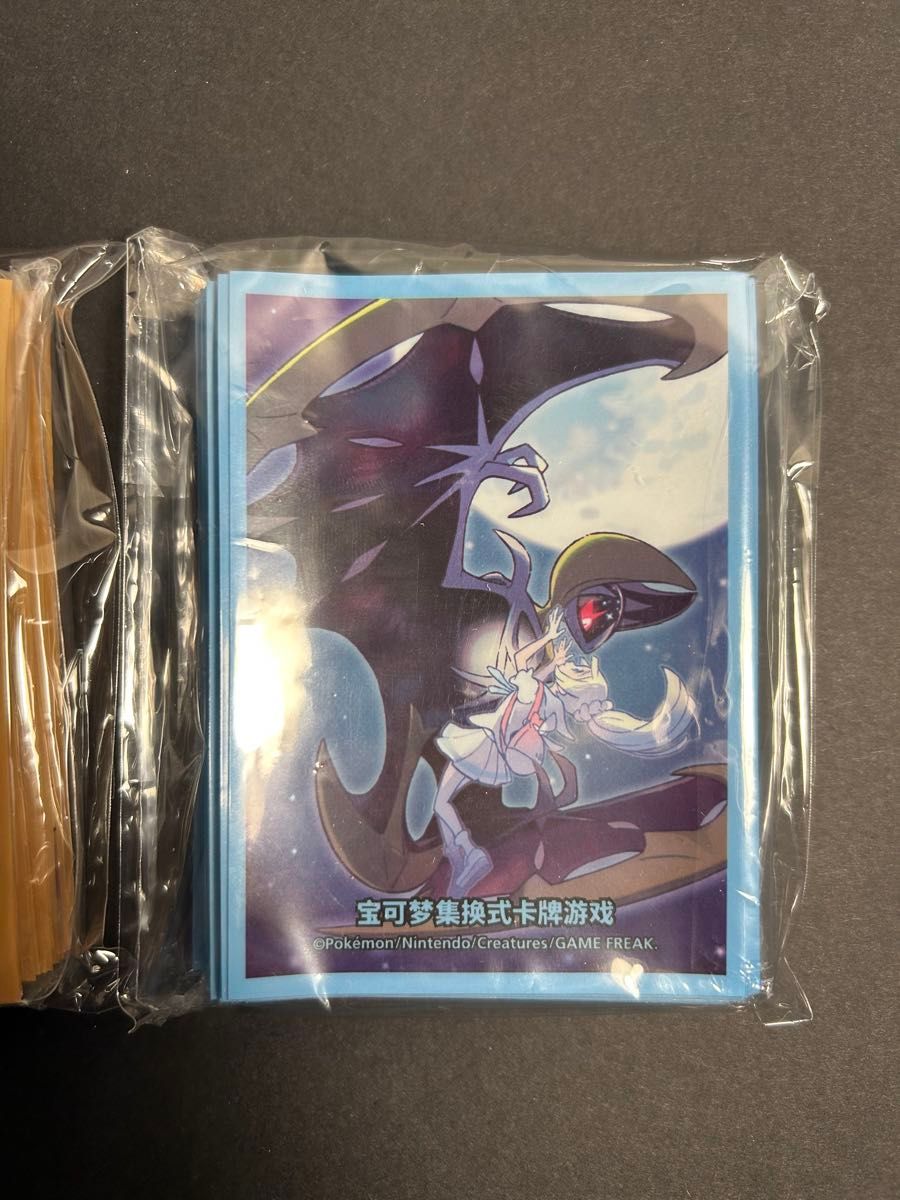 ソルガレオ ルナアーラ リーリエ デッキシールド ポケモンカード ソルガレオ ルナアーラ リーリエ デッキシールド ポケモンカード