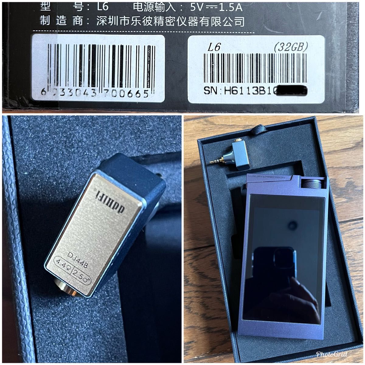 (日曜限定値下)楽彼(Luxury&Precision) L6 海外版 32GB 美品) 楽彼(Luxury&Precision) L6 海外版 32GB|Yahoo!フリマ