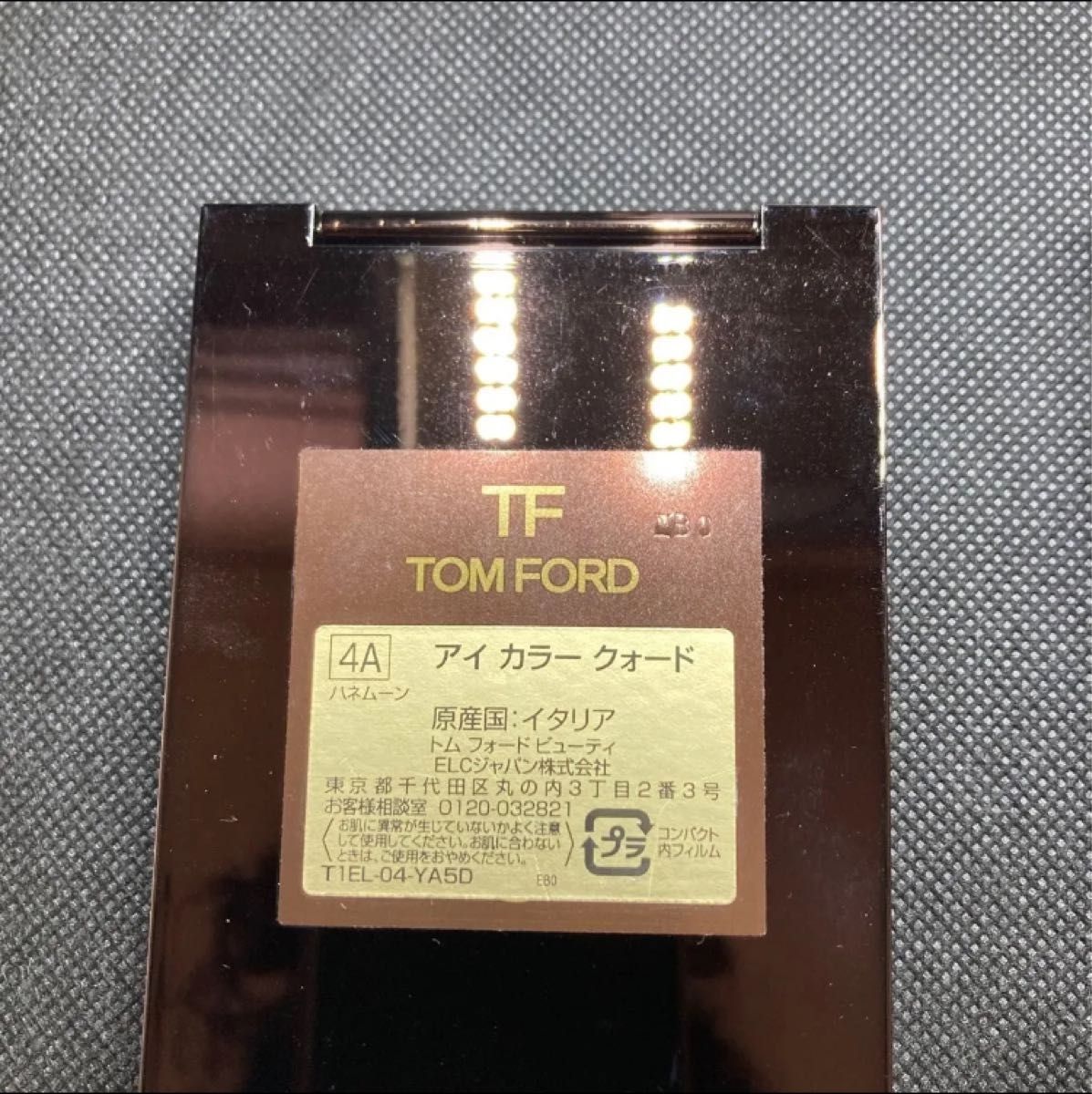 トムフォード　アイ カラー クォード  4A ハネムーン