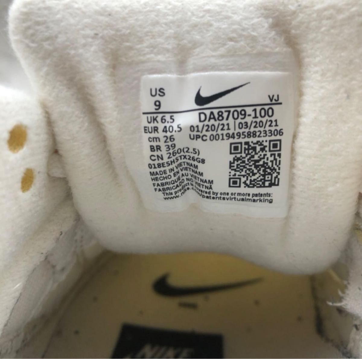 NIKE ナイキ エアマックス 90 DA8709-100 26cm スニーカー NIKE ナイキ エアマックス 90 DA8709-100 26cm スニーカー