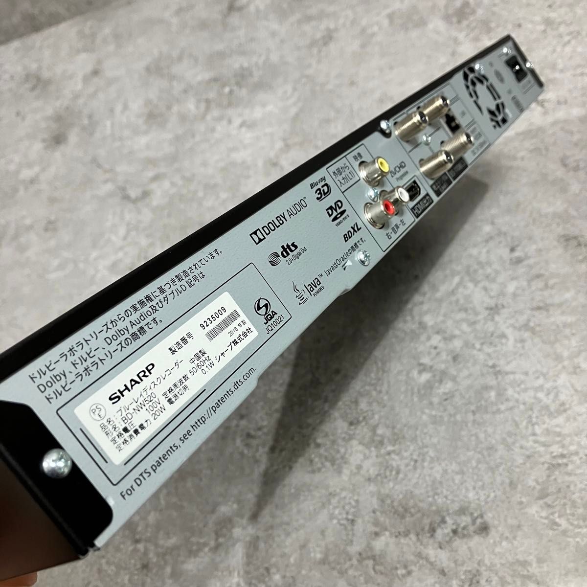 超美品 SHARP AQUOSブルーレイHDD レコーダー BD-NW520｜Yahoo