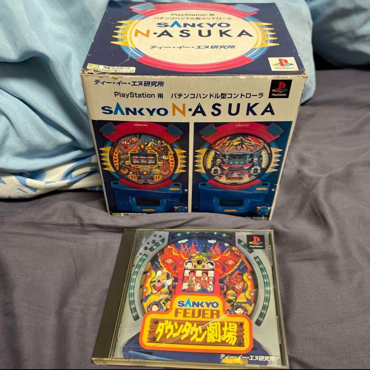 SANKYO N・ASUKA PS パチンコハンドル型コントローラ ソフト付き SANKYO N・ASUKA PS パチンコハンドル型コントローラ ソフト付き