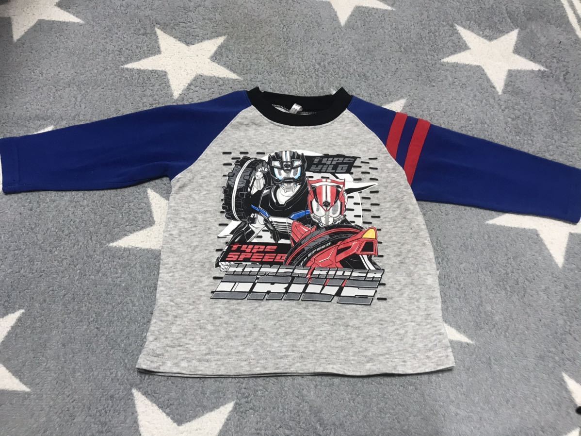 item_image_1
