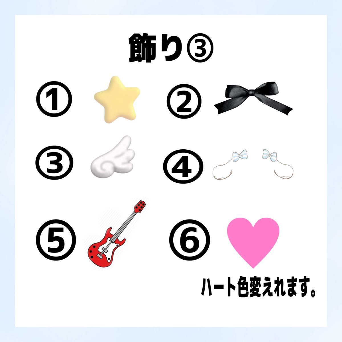 ぷっくり 名札 オーダーページ オーダー受付中 ミニネームボード ぷっくり 名札 オーダーページ オーダー受付中 ミニネームボード