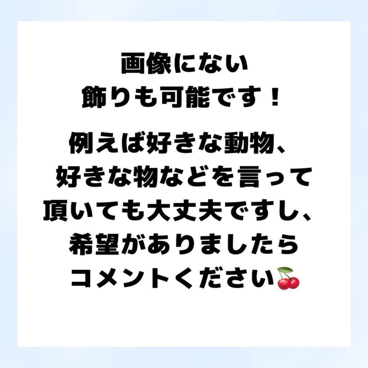 ぷっくり 名札 オーダーページ オーダー受付中 ミニネームボード ぷっくり 名札 オーダーページ オーダー受付中 ミニネームボード