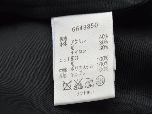 ルネ Rene TISSUE 刺繍 中綿 ニットコート フラワーエンブロイダリー 36サイズ チャコールグレー レディース F-L6147_画像7