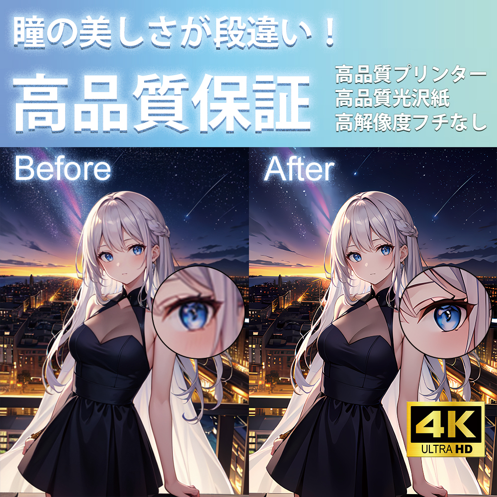 s9091 美少女戦士 セーラームーン ちびうさ セーラーちびムーン s9091 美少女戦士 セーラームーン ちびうさ セーラーちびムーン