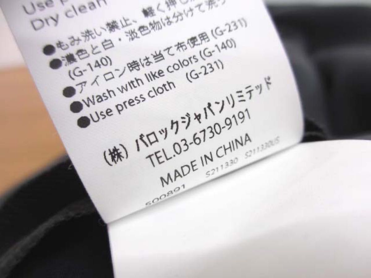 美品 エンフォルド 24AW CIRCLE SHIRT サークルシャツ 38 美品 エンフォルド 24AW CIRCLE SHIRT サークルシャツ 38