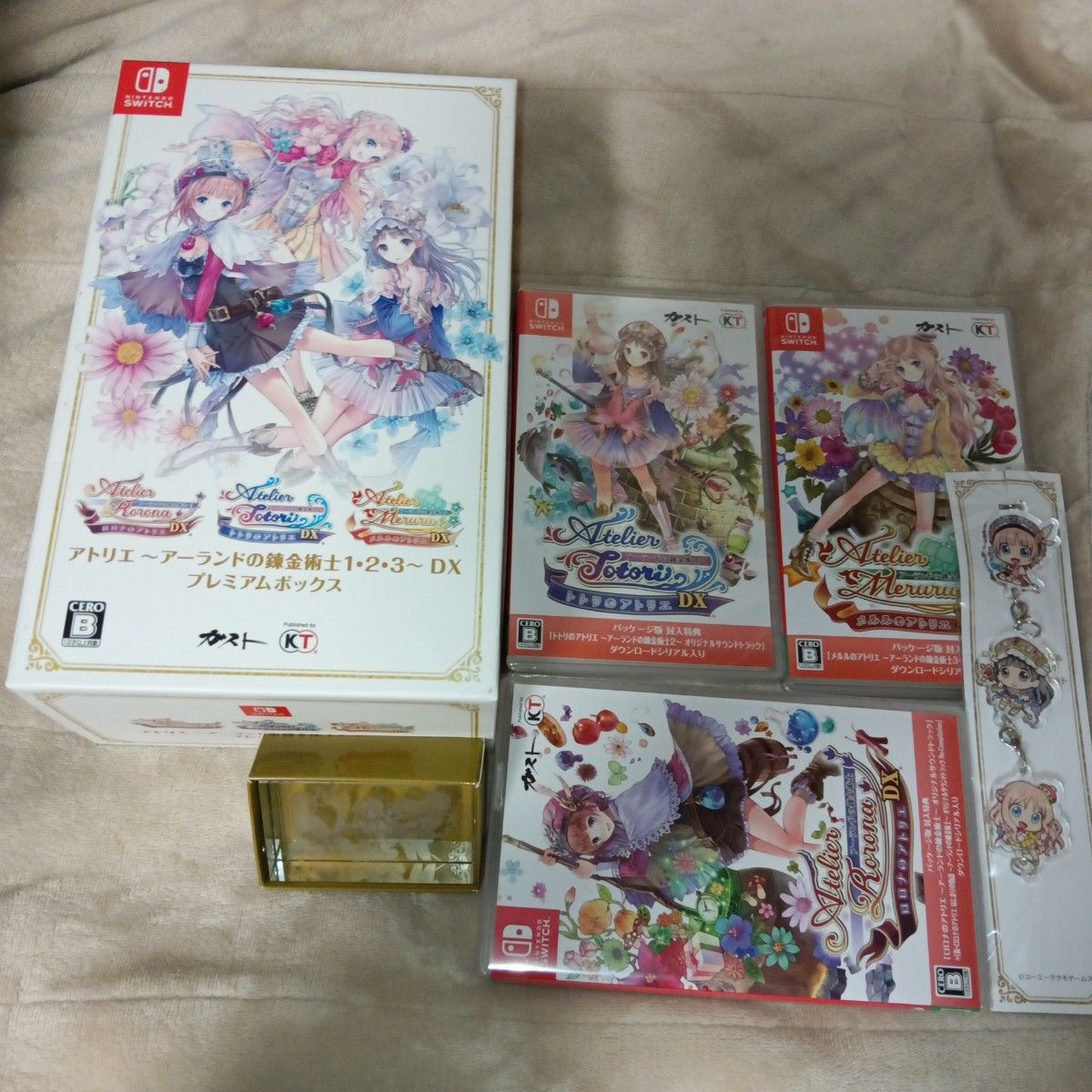 switchソフト アトリエ ~アーランドの錬金術士1・2・3~ DX 未開封 アトリエ~アーランドの錬金術師1.2.3~DX プレミアムボックス