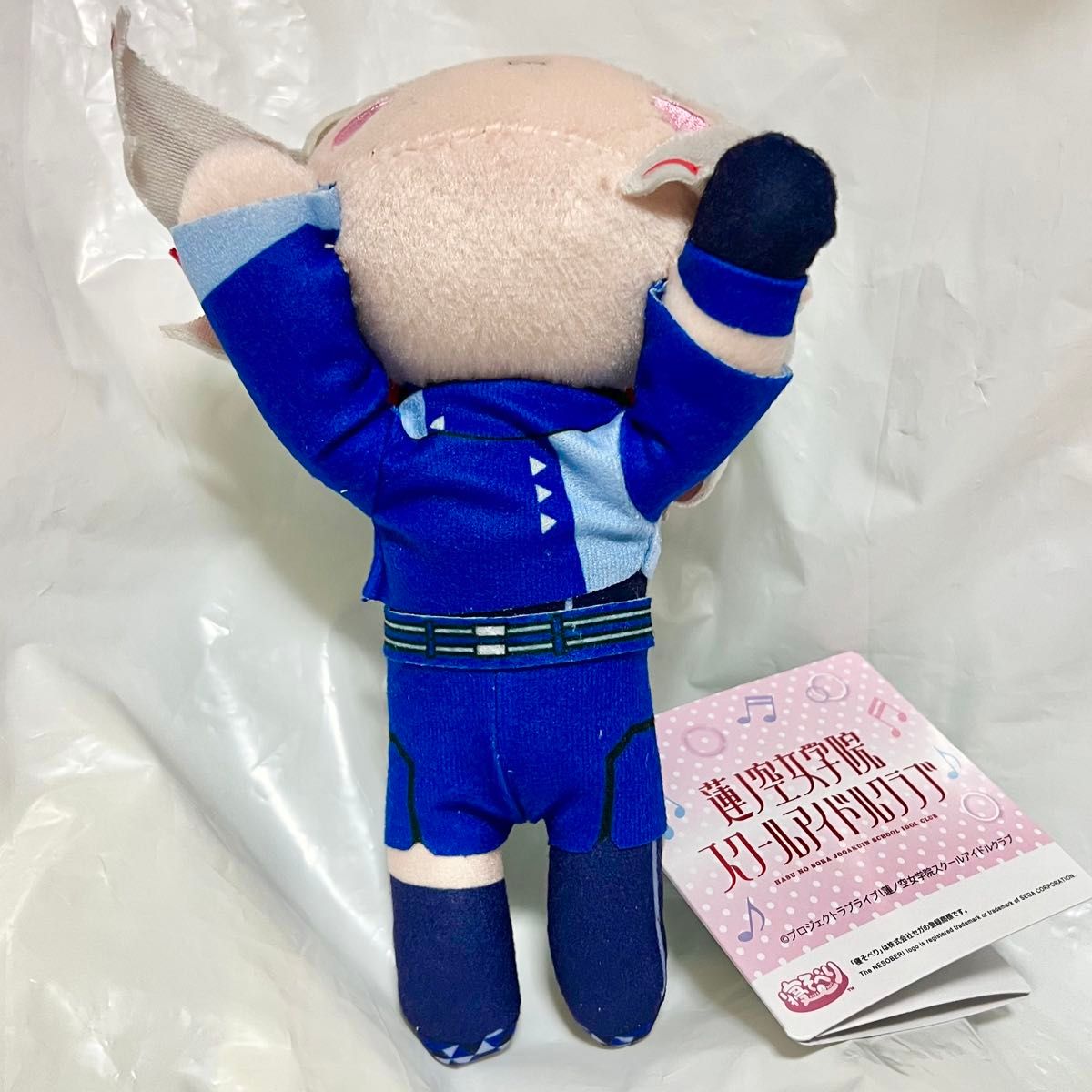 ラブライブ 蓮ノ空女学院スクールアイドルクラブ 寝そべり ラブライブ 蓮ノ空女学院スクールアイドルクラブ 寝そべり