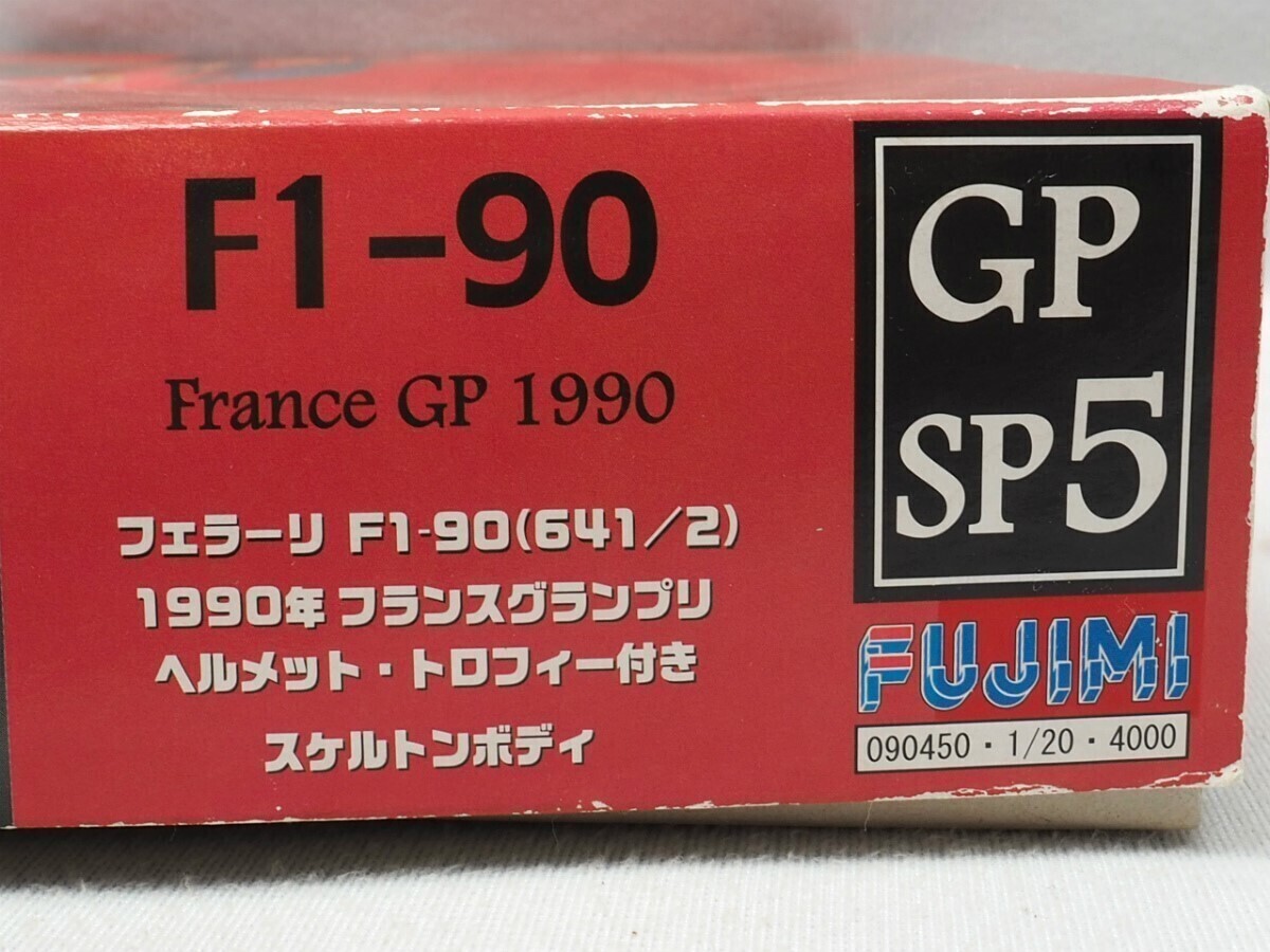 7T240729 希少!! 未組立品 FUJIMI フェラーリ F1-90(641/2