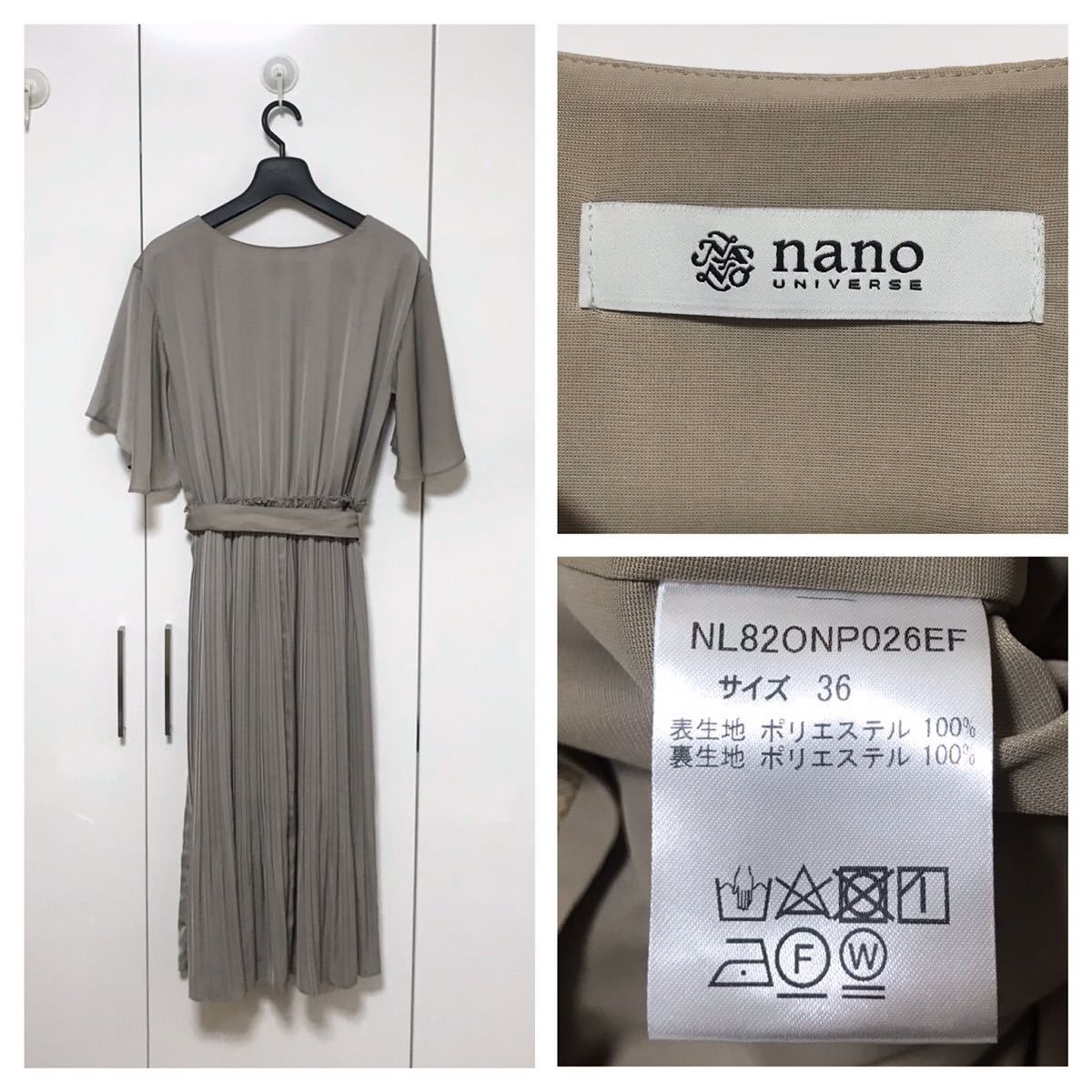  beautiful goods Nano Universe Vintage satin flair One-piece pleat regular price 13200 jpy 36