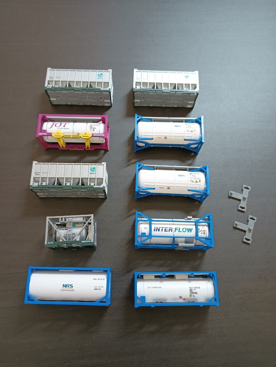 tomix 97944 JR DD51形(愛知機関区・さよなら貨物列車)セット tomix 97944 JR DD51形(愛知機関区・さよなら貨物列車)セット