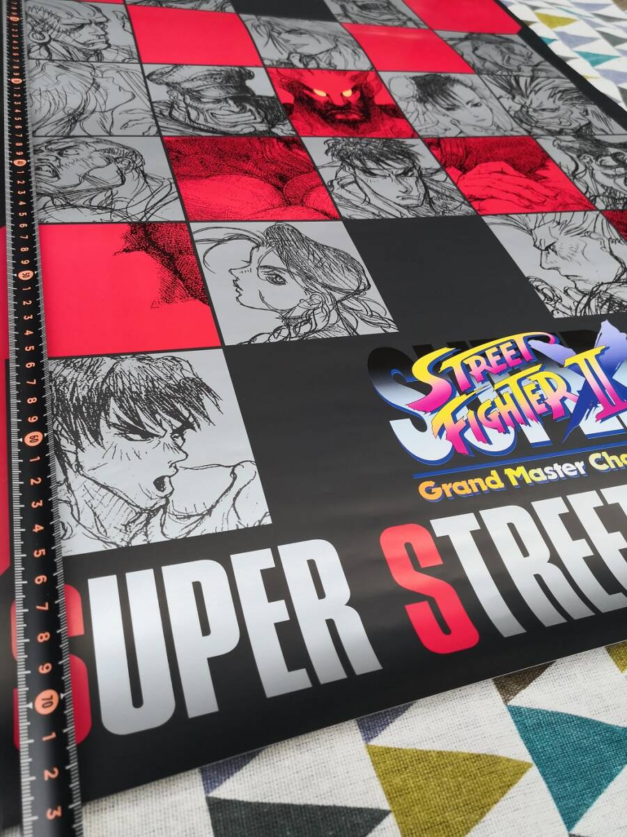 カプコン スーパーストリートファイターⅡX B2ポスター / CAPCOM カプコン スーパーストリートファイターⅡX B2ポスター / CAPCOM