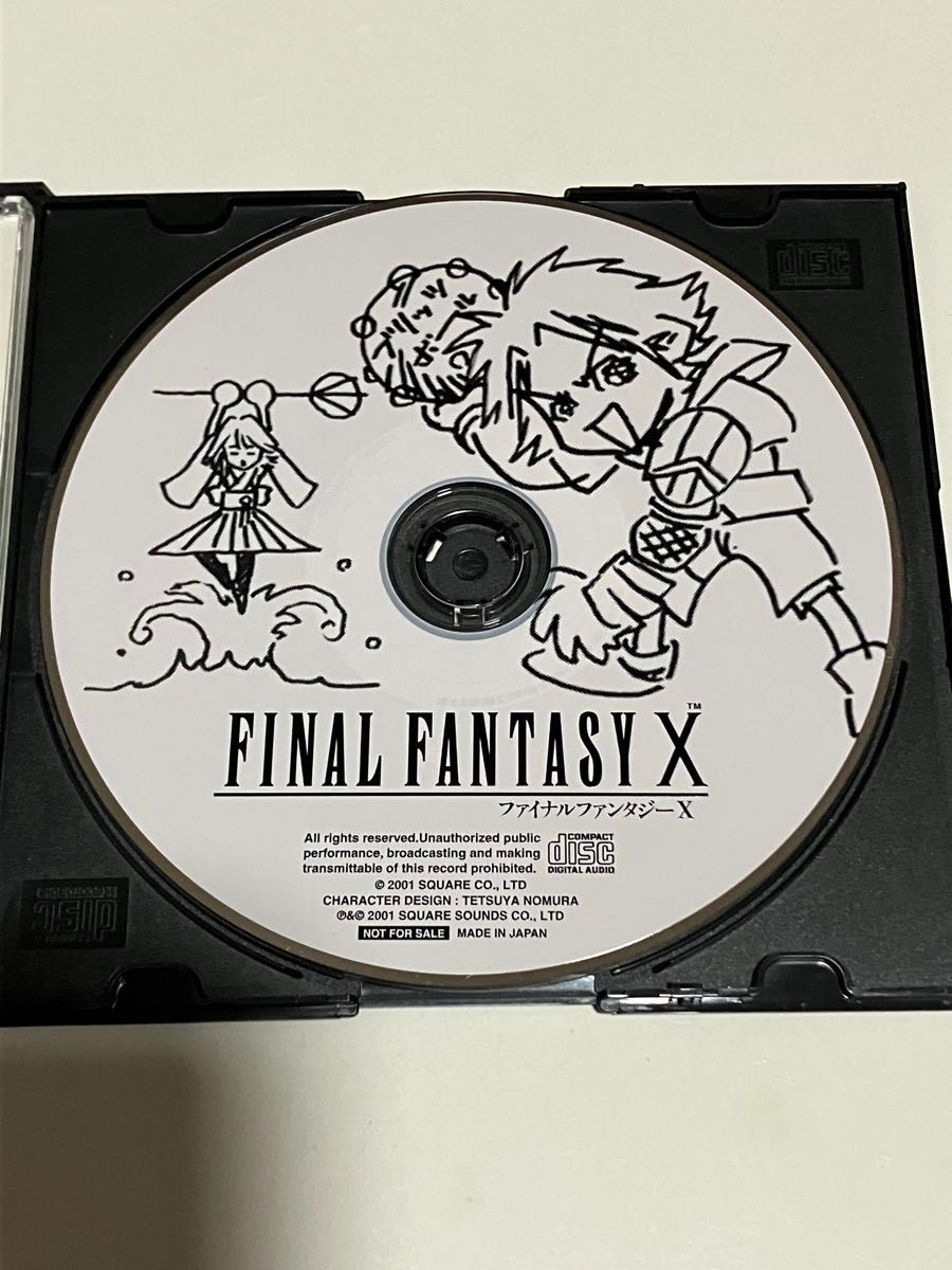 美品 PS2 FINAL FANTASY X MUSIC FROM FFX ファイナルファンタジー 予約特典 非売品 CD 美品 PS2 FINAL FANTASY X MUSIC FROM FFX ファイナルファンタジー 予約特典 非売品 CD