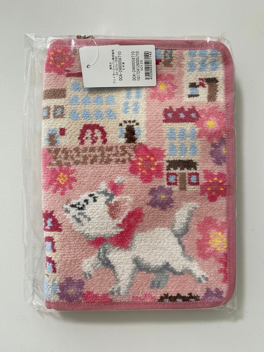 新品】フェイラー シャアラモード 母子手帳ケース マルチケース 新品】フェイラー シャアラモード 母子手帳ケース マルチケース