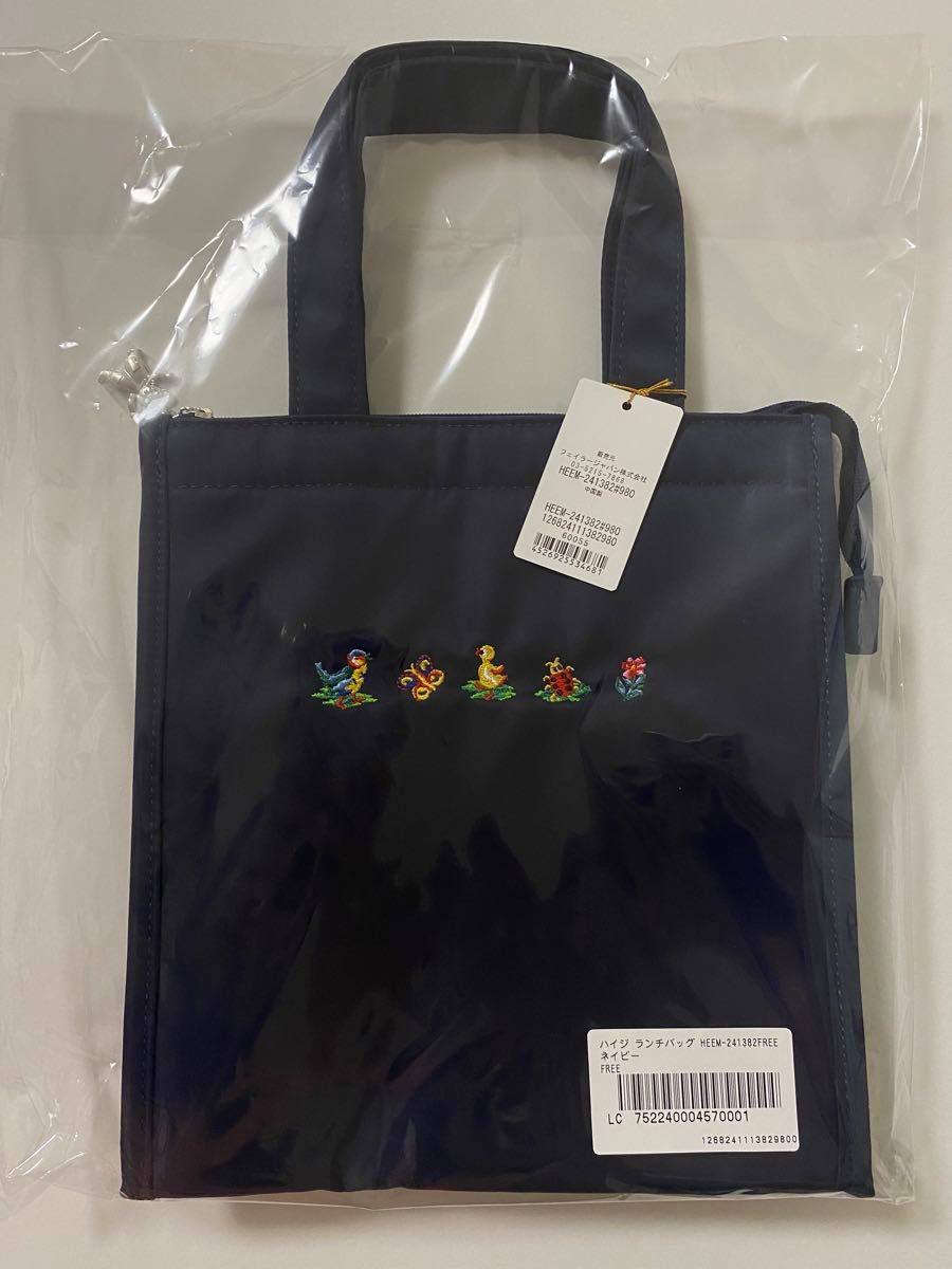 新品】フェイラー 学校フェイラー ハイジランチバッグ FEILER 新品】フェイラー 学校フェイラー ハイジランチバッグ FEILER