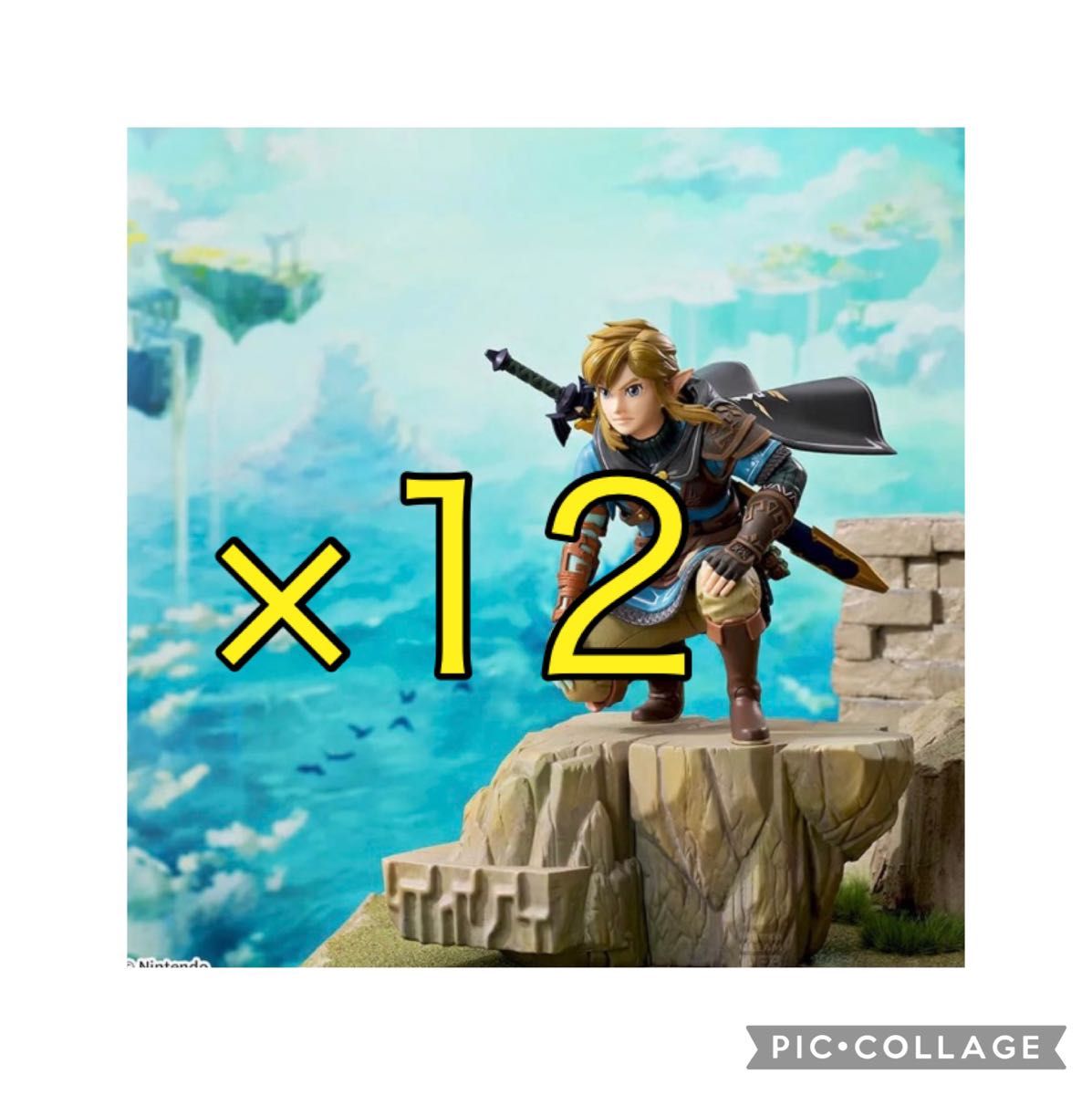 新品 ゼルダの伝説 ティアーズオブザキングダム FIGURIZMa 新品 ゼルダの伝説 ティアーズオブザキングダム FIGURIZMa