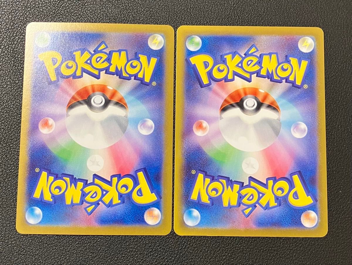 ポケモンカード コライドン マスターボールミラー&モンスター ポケモンカード コライドン マスターボールミラー&モンスター