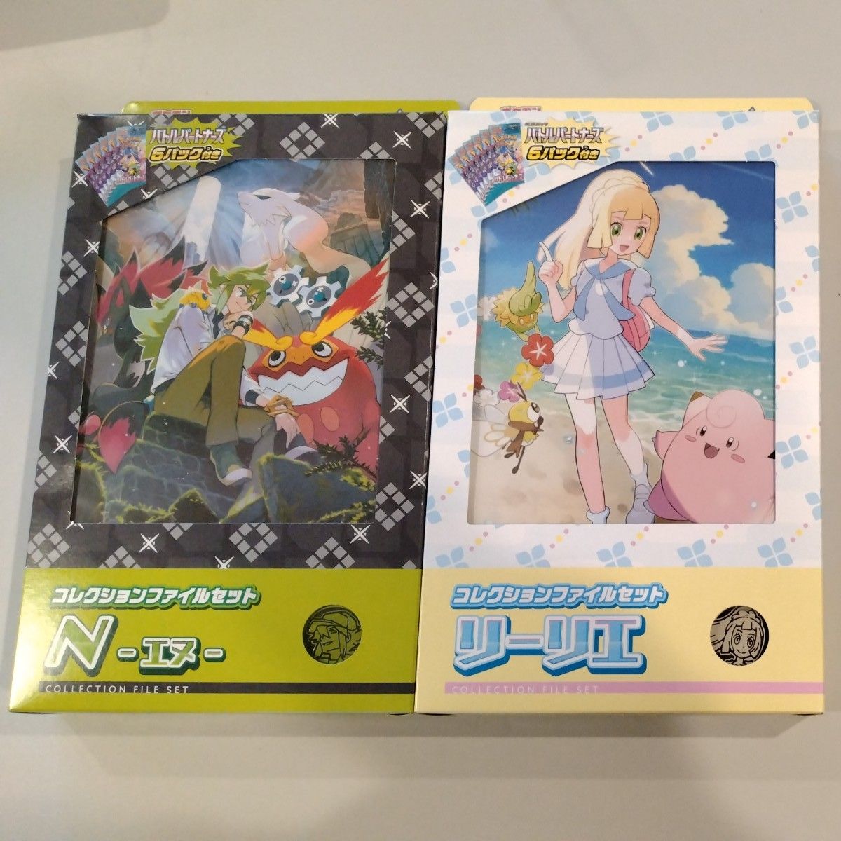 ポケモンカード コレクションファイルセット N リーリエ セット ポケモンカード コレクションファイルセット N リーリエ セット