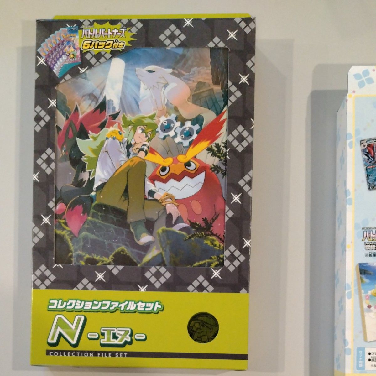 ポケモンカード コレクションファイルセット N リーリエ セット ポケモンカード コレクションファイルセット N リーリエ セット