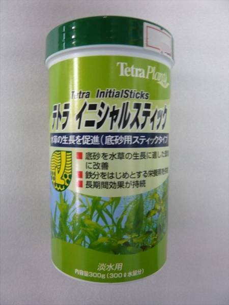イニシャルスティックの値段と価格推移は 64件の売買情報を集計したイニシャルスティックの価格や価値の推移データを公開 イニシャルスティックの値段と価格推移は 64件の売買情報を集計したイニシャルスティックの価格や価値の推移データを公開