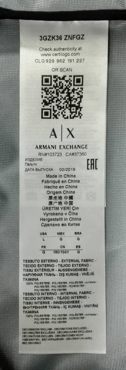 ARMANI EXCHANGE アルマーニエクスチェンジ ライトフーディージャケット 3GZK36-ZNFGZ ポリエステル ブラック L 店舗受取可_画像8