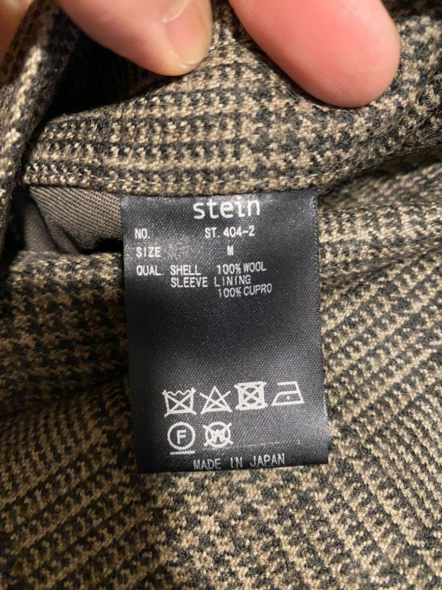 新品 タグあり stein シュタイン 22AW Oversized Trench Coat 新品 タグあり stein シュタイン 22AW Oversized Trench Coat