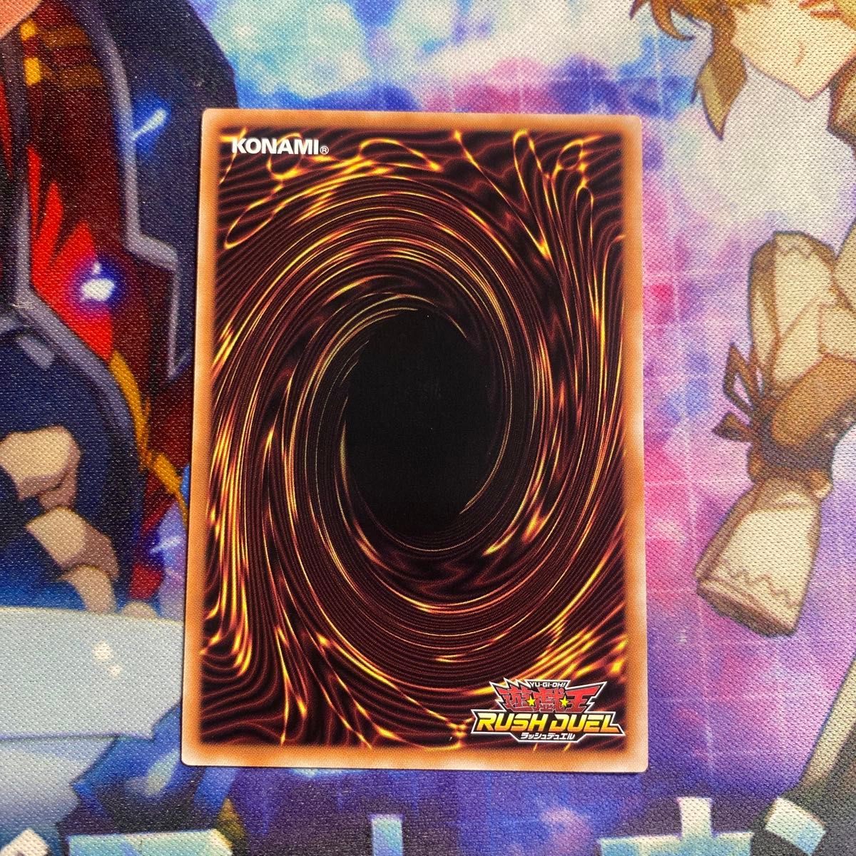 夢中のパピヨン シークレット a5 遊戯王 ラッシュデュエル 夢中のパピヨン シークレット a5 遊戯王 ラッシュデュエル