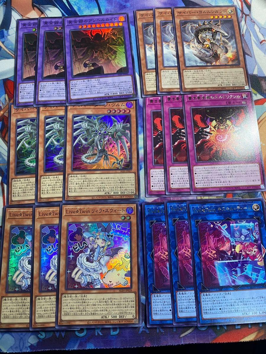 遊戯王OCGアライアンスインサイトタクティカルトライデッキ 新規 遊戯王OCGアライアンスインサイトタクティカルトライデッキ 新規