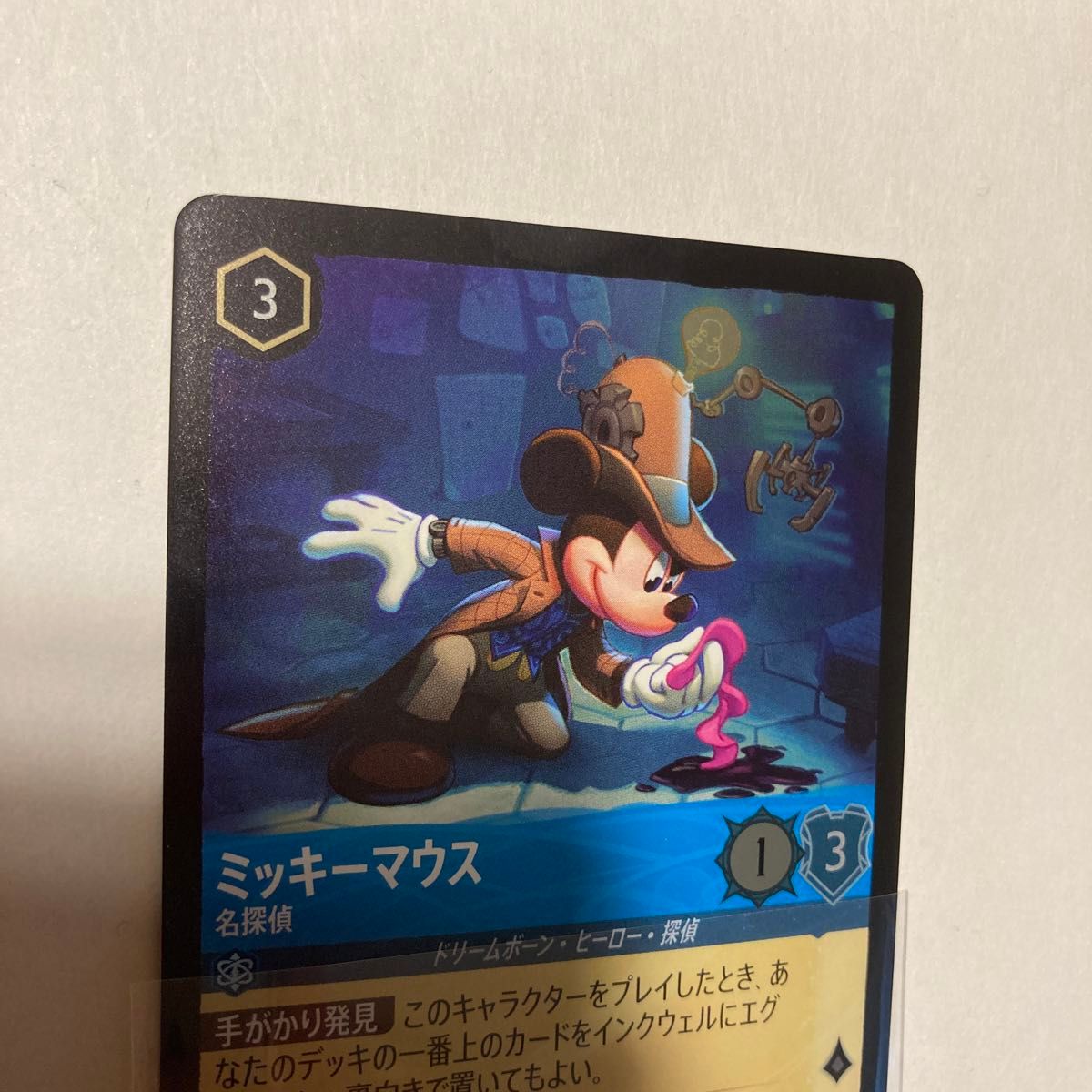 ディズニー ロルカナ プロモ ミッキーマウス 青ミッキー 名探偵 ディズニー ロルカナ プロモ ミッキーマウス 青ミッキー 名探偵