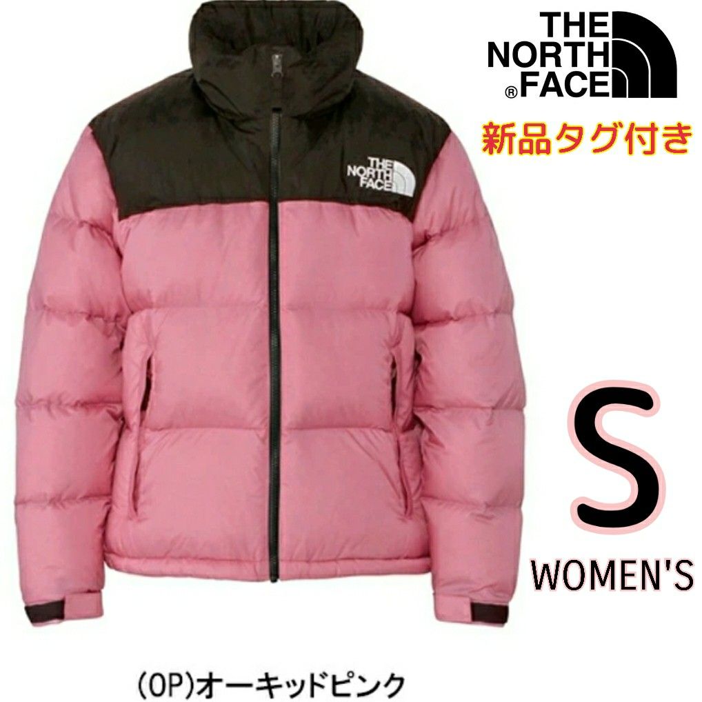 ノースフェイス Sサイズ オーキッドピンク ヌプシ ダウン ノースフェイス Sサイズ オーキッドピンク ヌプシ ダウン
