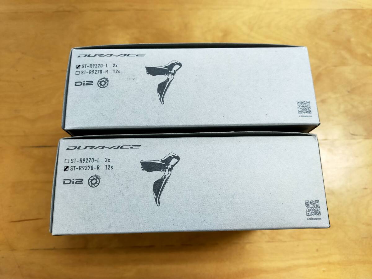 未使用 ST-R9270 左右セット レバー本体のみ Di2 2×12S DURA ACE 未使用 ST-R9270 左右セット レバー本体のみ Di2 2×12S DURA ACE