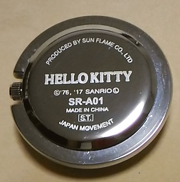 ハローキティ キーホルダーウォッチ SR-A01-KT ピンク Hello Kitty ラバー チャーム 腕時計 サンリオ 2017 アナログ ウオッチ used