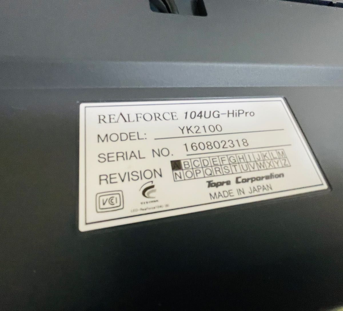 REALFORCE 104UG-HiPro YK2100 東プレ キーボード|Yahoo!フリマ REALFORCE 104UG-HiPro YK2100 東プレ キーボード|Yahoo!フリマ