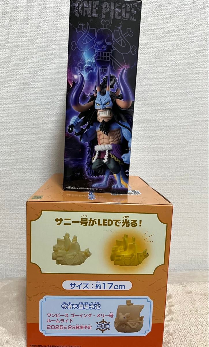 未開封発送】ワンピース サウザンド・サニー号ルームライト メガ 未開封発送】ワンピース サウザンド・サニー号ルームライト メガ