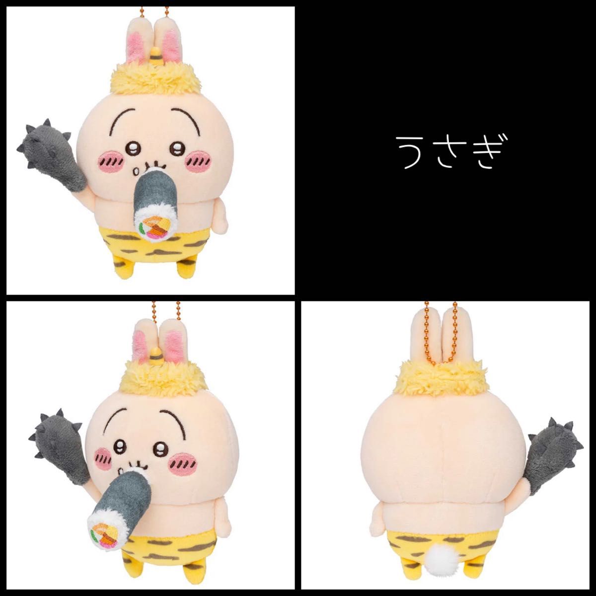 ちいかわ 節分だ マスコット うさぎ 節分 鬼|Yahoo!フリマ(旧 ちいかわ 節分だ マスコット うさぎ 節分 鬼|Yahoo!フリマ(旧