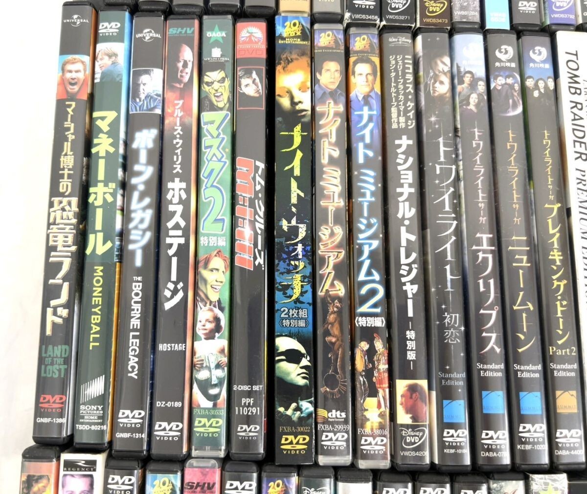 〇W128-W13-2287 洋画 映画 DVD まとめ売り バイオハザード/パイレーツオブカリビアン/ホビット 他③(映画)|売買されたオークション情報、Yahoo!オークション(旧ヤフオク!) の商品情報をアーカイブ公開 - オークファン(aucfan.com) 〇W128-W13-2287 洋画 映画 DVD まとめ売り バイオハザード/パイレーツオブカリビアン/ホビット 他③(映画)|売買されたオークション情報、Yahoo!オークション(旧ヤフオク!) の商品情報をアーカイブ公開 - オークファン(aucfan.com)
